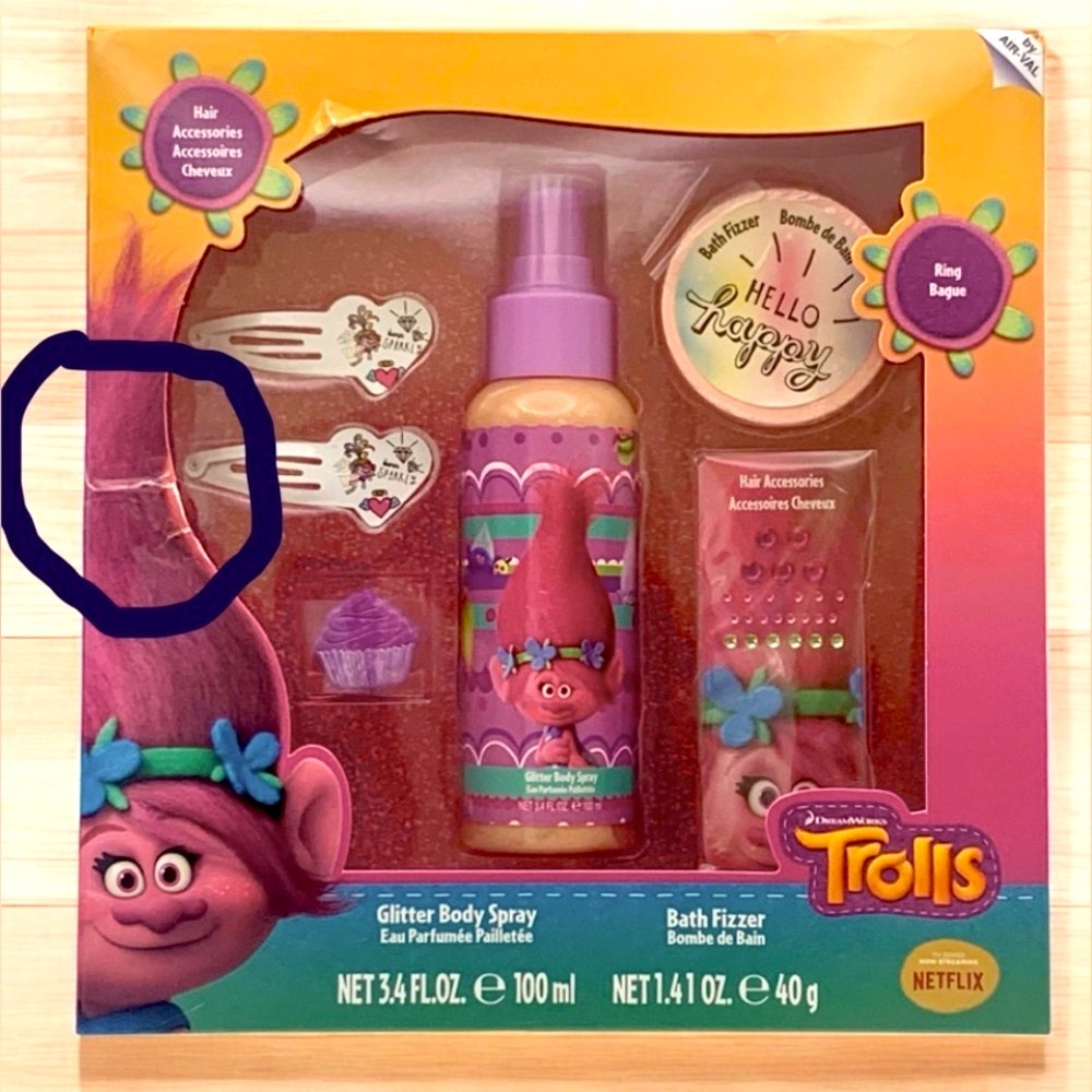 Trolls Pink Bath & Body Gift Set - Picture 7 of 7
